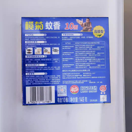 ab732296-004d-406c-b22a-6982d46d1d5c