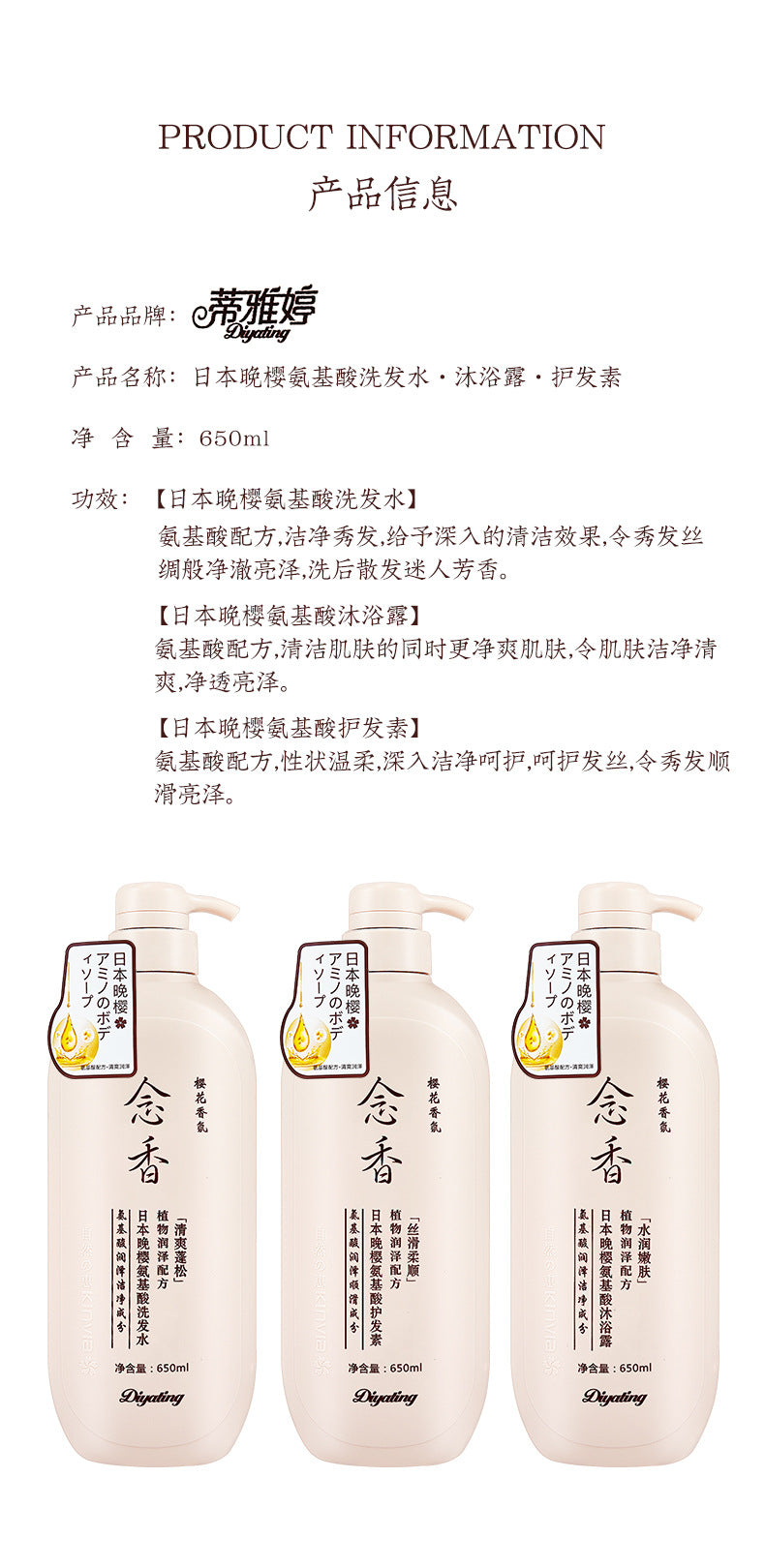 b1004e3a-c515-4efb-b5eb-c81eb8f2e5c7