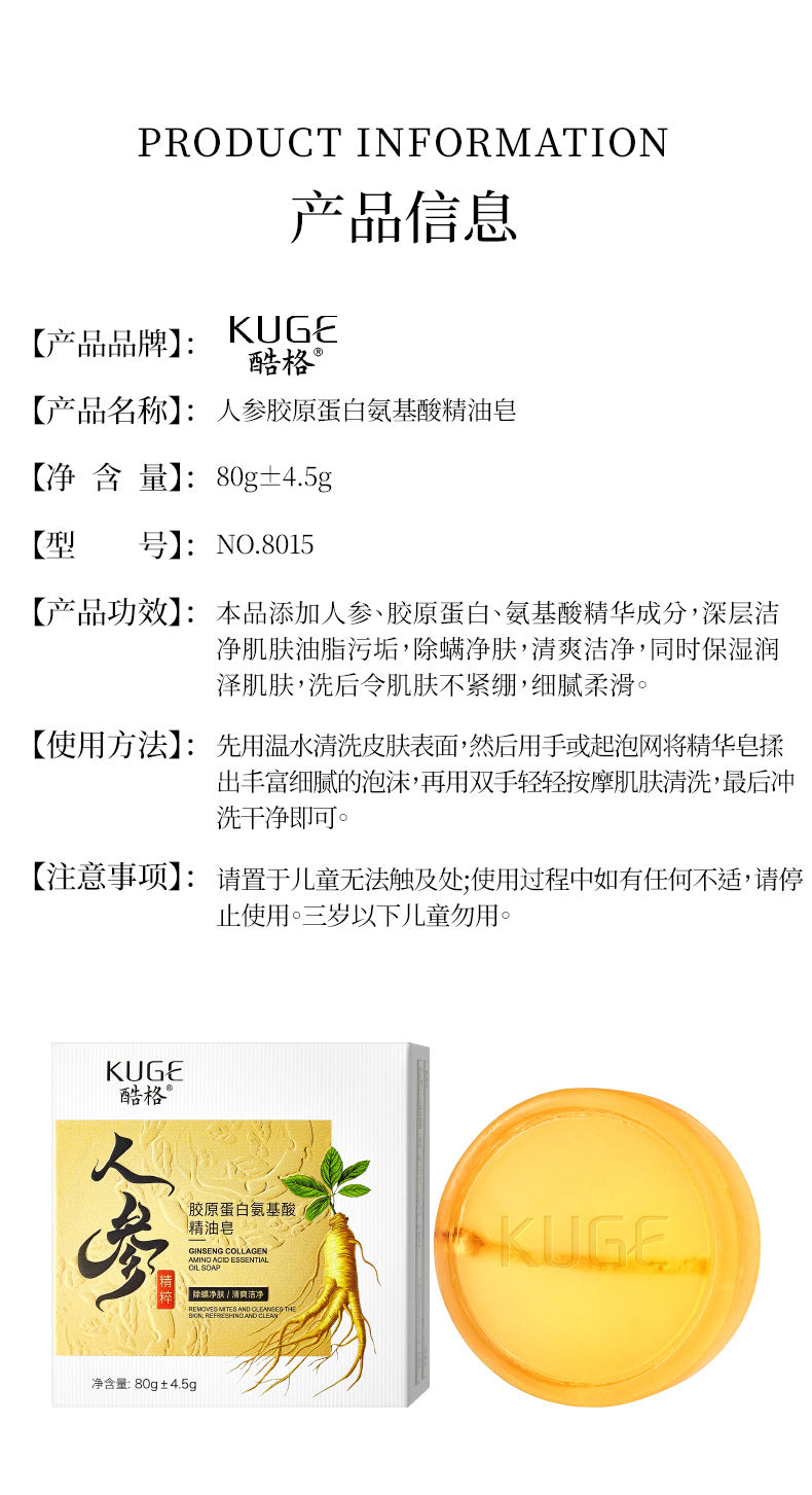 d09e3a08-08ac-4ab4-a53b-bec05901a04a