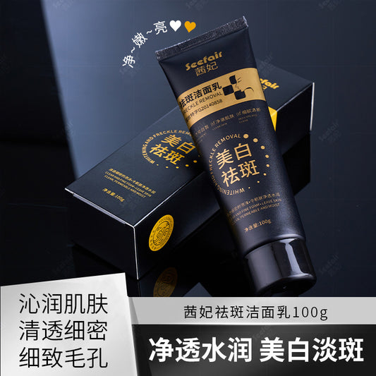 2f147b64-2263-446c-908a-fb602d9e5f3f