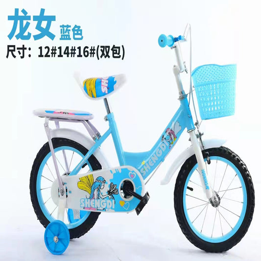 32a4570b-6251-49ac-a034-0f967043a92e