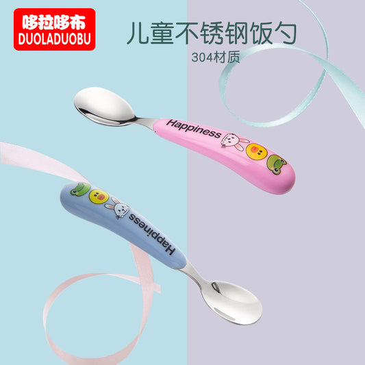 fab92572-0e9e-4203-ae47-67ec6242ba42
