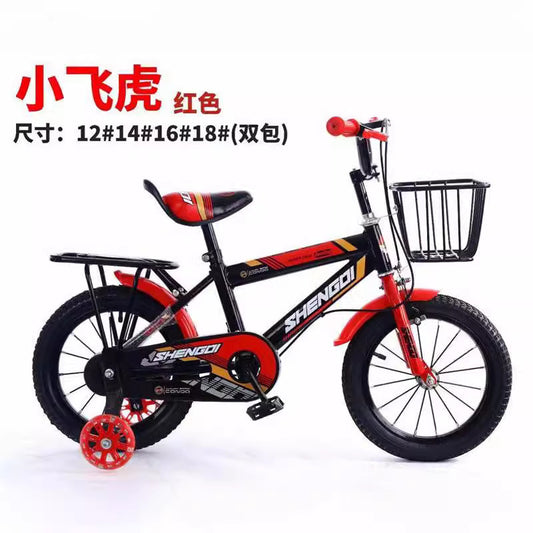 29a23b02-e007-481c-96ab-34ae8446e0d8