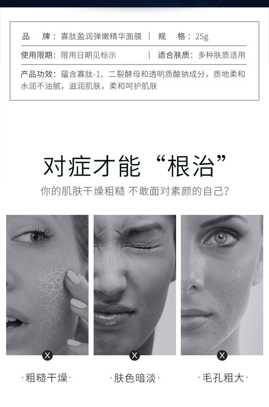 cd02a8eb-fe1f-44ab-bec3-36e920b5f6b4
