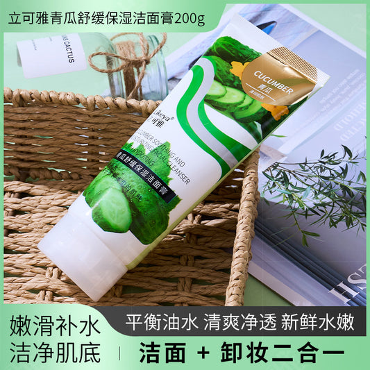 e1a63883-20c9-4b3c-84a2-2bc4826fcc7c