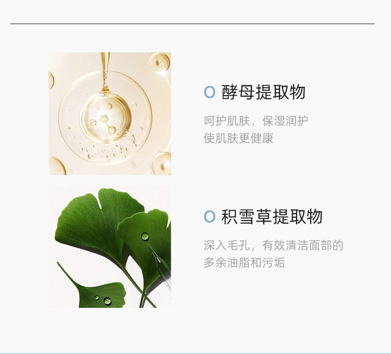 5ad75b9c-3a73-448d-8b1d-a375285cd6ea