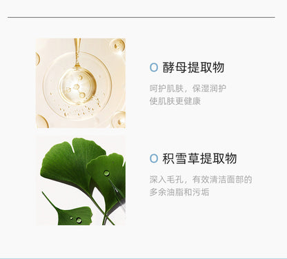 5ad75b9c-3a73-448d-8b1d-a375285cd6ea