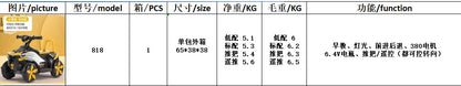 58d639fc-79b6-4300-884b-a63376c35a26