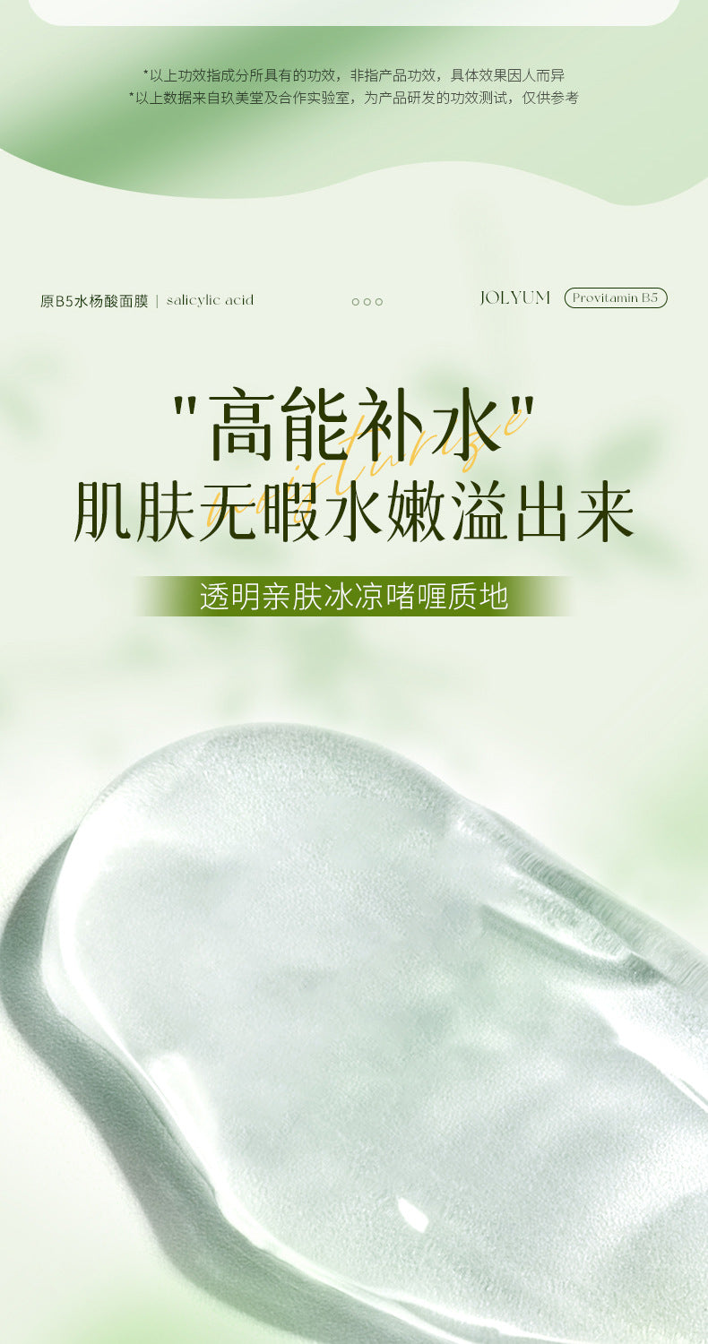cd6753c2-f5c7-4faf-9ece-a32a9872277b