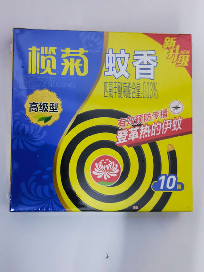 f0aee463-d4a7-47d3-8ebb-a6c1630f6553
