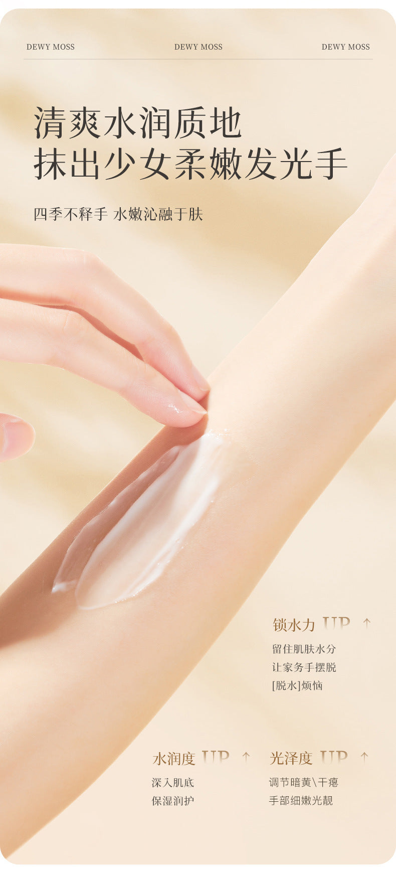 8bf0b706-50a5-4f51-9bc4-af72aa820244