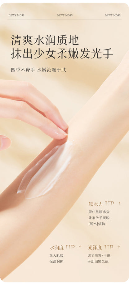 8bf0b706-50a5-4f51-9bc4-af72aa820244