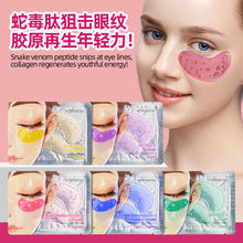 5a3e53e5-f308-42d1-9c34-22ea826608da
