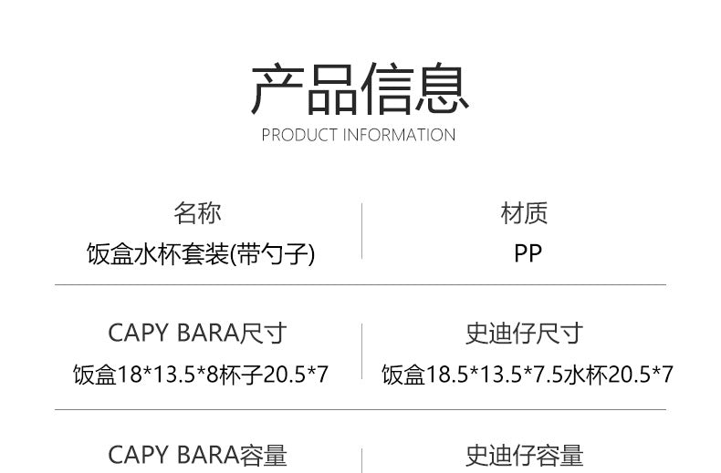 8ccda2df-a531-4b51-890d-4bd89c02f0df