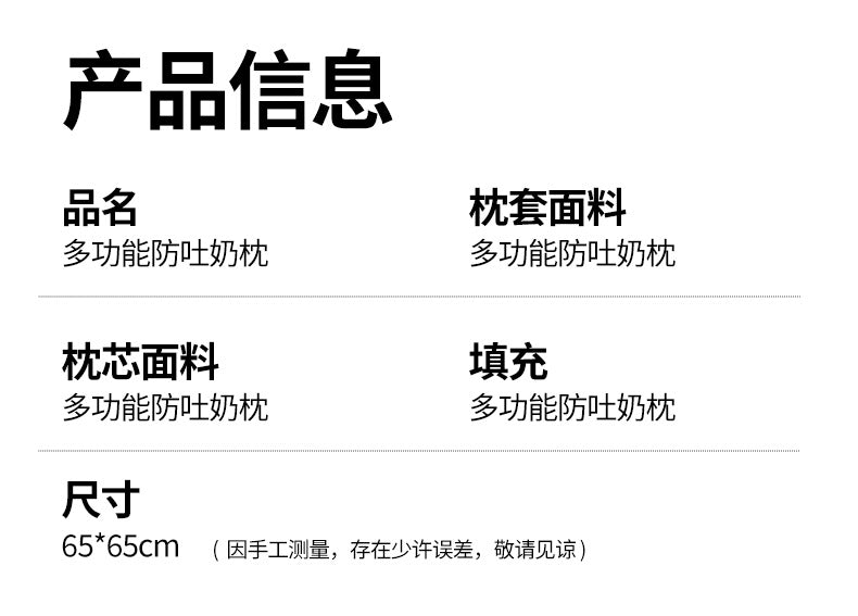 ac5724ff-0de7-4a1e-b350-71a377e20289
