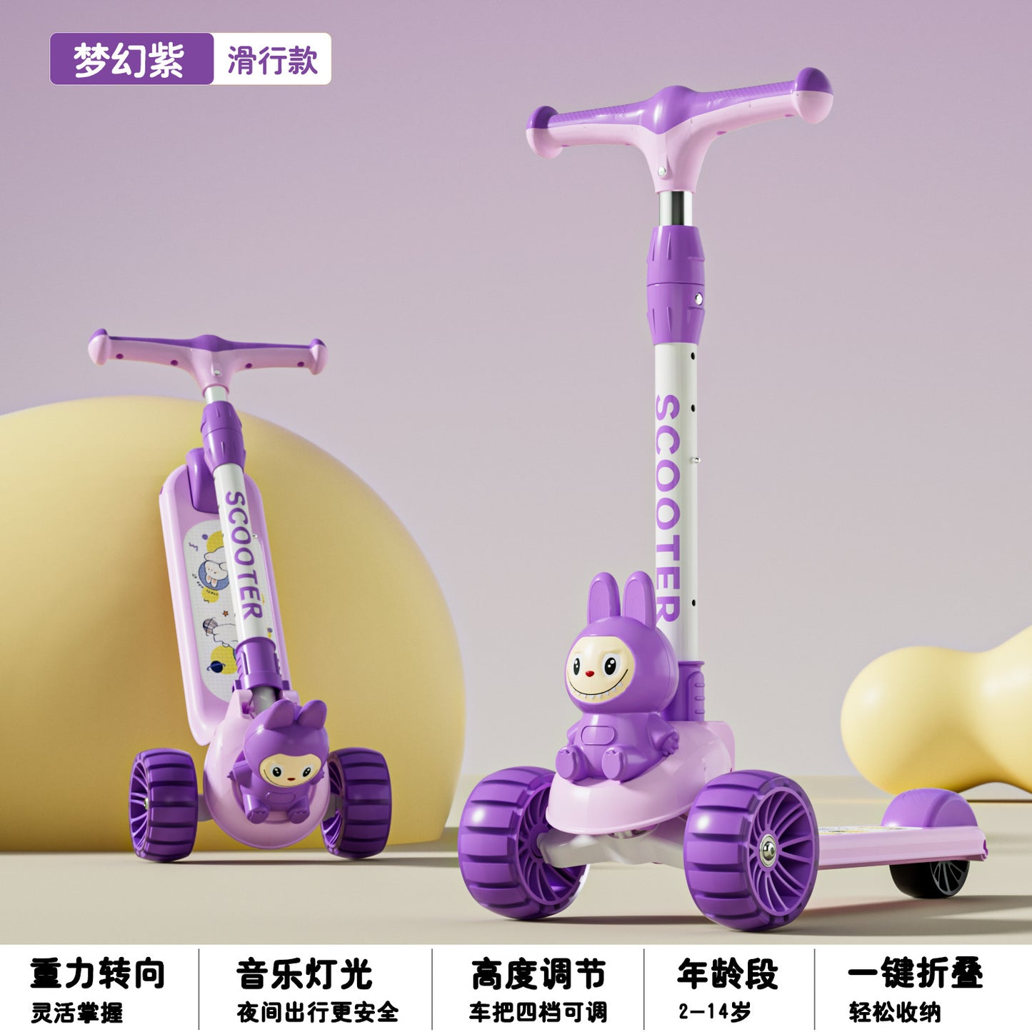 01a6c9df-430c-48ca-9581-62d4e0eb5d42