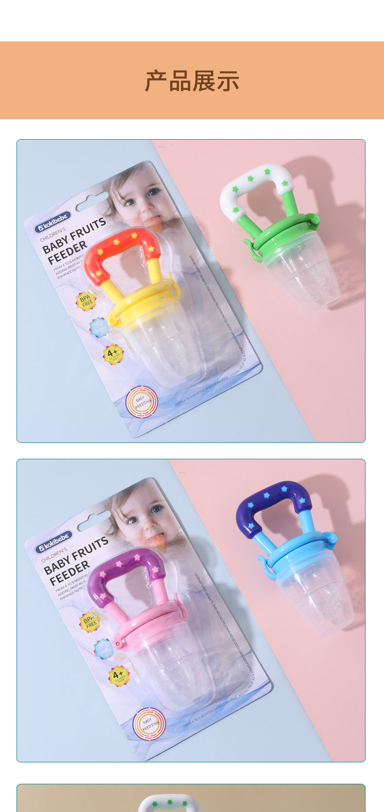 75ef15d4-0fb8-412f-b658-99660994ef9c