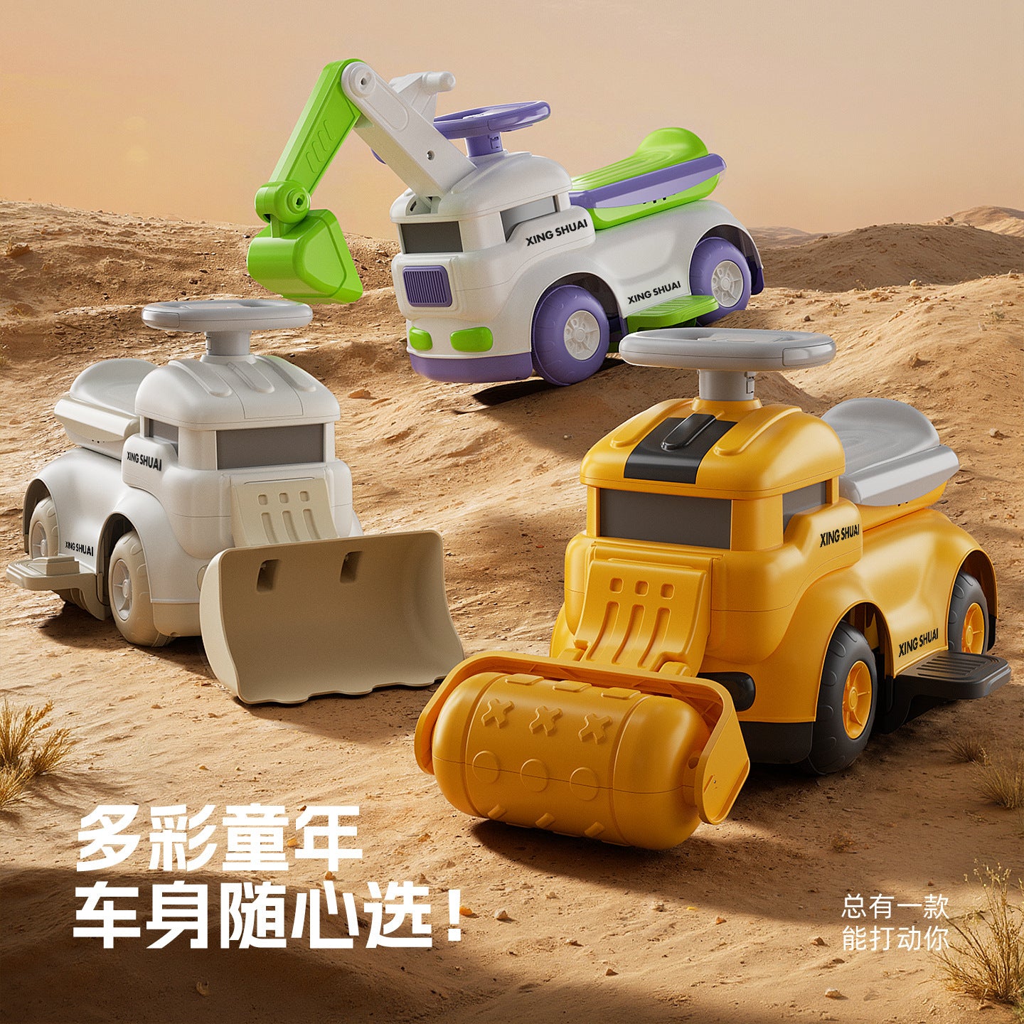 52e67dfa-833a-44a3-a57f-aefb642d43c3
