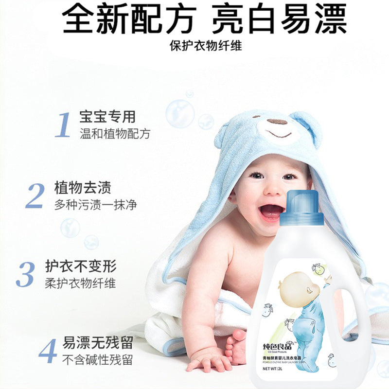 bfc57a8f-a442-4dbb-a843-aa8ef143c635