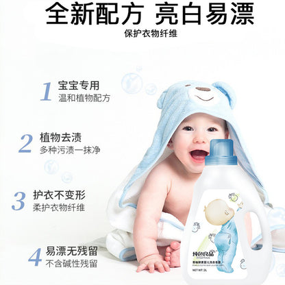bfc57a8f-a442-4dbb-a843-aa8ef143c635
