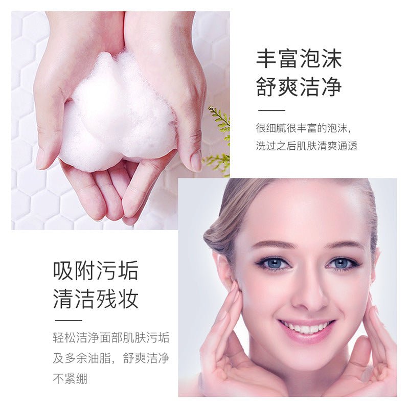 3a2ff20e-ec4b-49bc-b5b7-3b2f879671cc