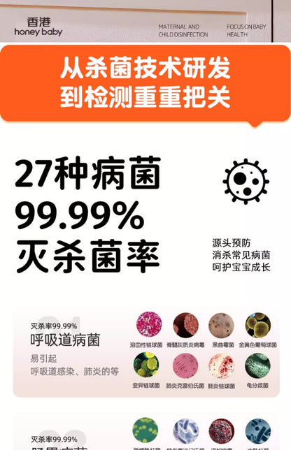 c5571e9f-8275-4e12-8b8a-1c1423d7ecde