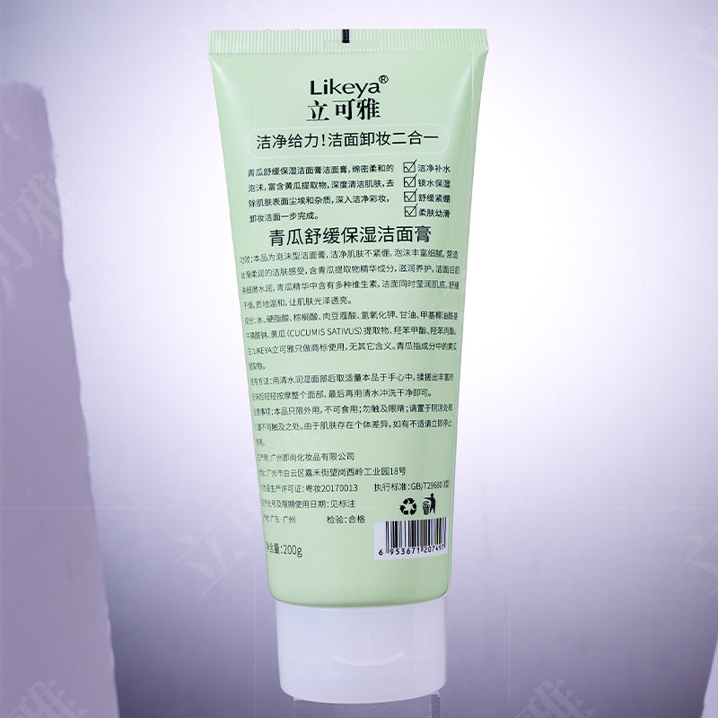 ab636dfd-e449-433b-9652-8391bc0d868b
