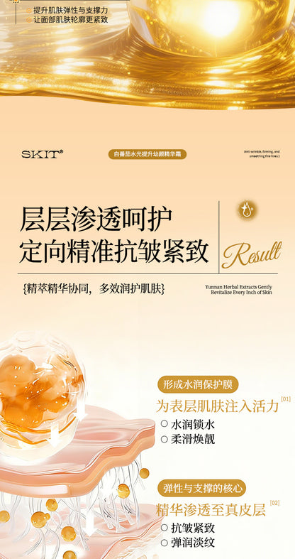 45a678f5-5509-42f9-a07b-e8350794a556