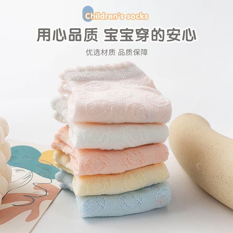 e63b3528-99e0-4202-8aa9-7d964619f4f9