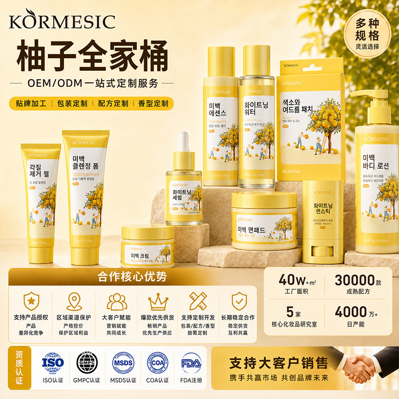 d9ae179b-6d6e-4222-a34e-90bb1e0b0e57