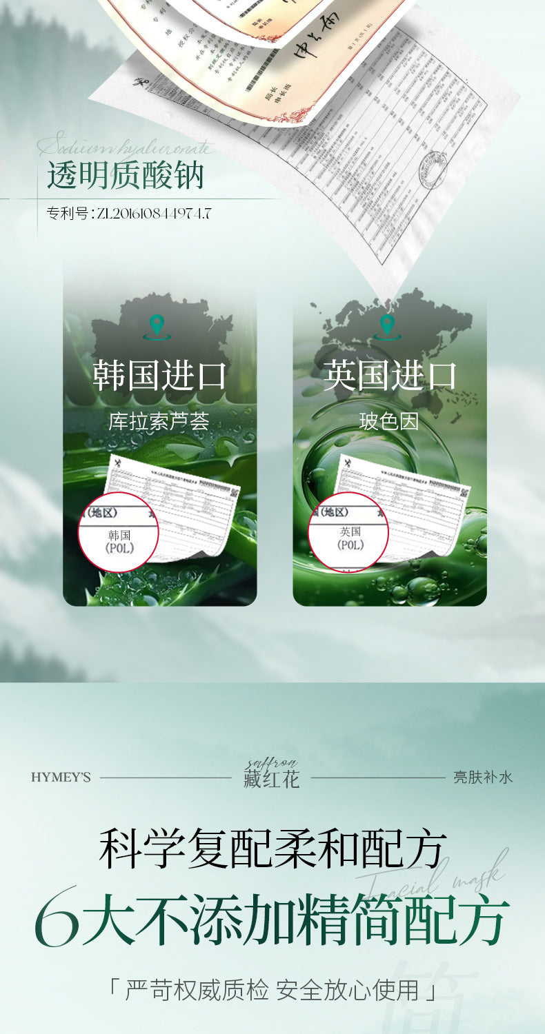 70ba666b-de3f-4e34-8936-43f79b461710