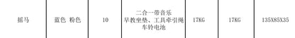 8f31d61a-def4-49a1-9f81-ad2d493de12f