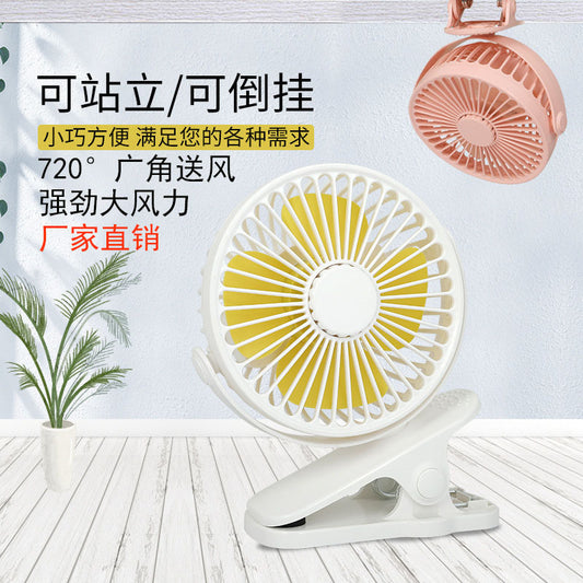 9e674592-0767-48ae-9a8b-e7c685ae8adf