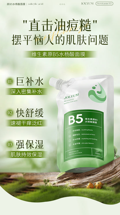 114d6d8b-43e4-4a46-880e-8ef43d84f1da