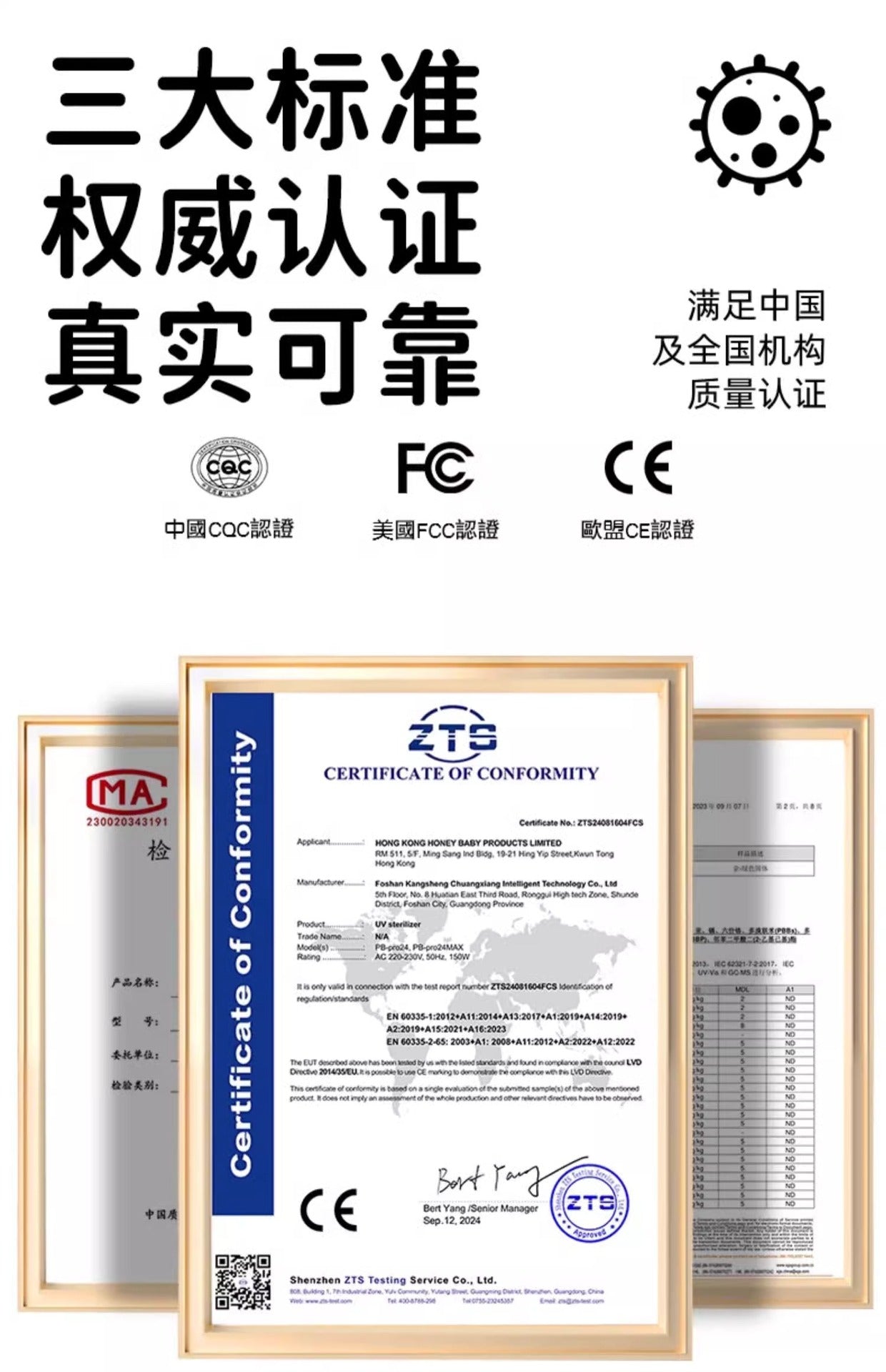 f678a5c8-b028-4b92-b9dc-beb4cc78eaf7