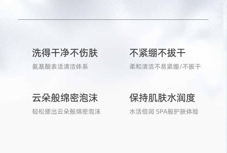 42ab48c6-2450-4fa0-a6a1-586b27eef4d5