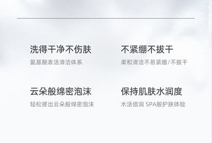 42ab48c6-2450-4fa0-a6a1-586b27eef4d5