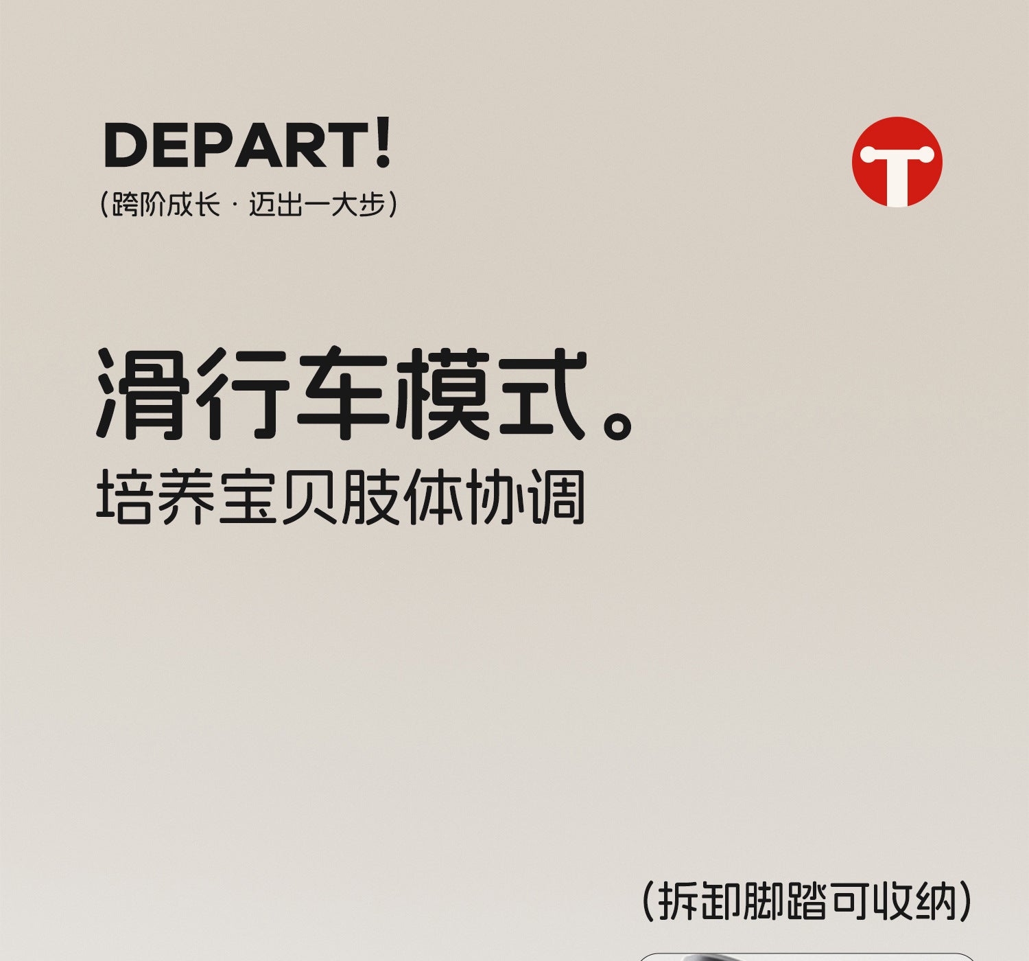 26389e0e-21f9-430f-a40e-9ea7114c5072