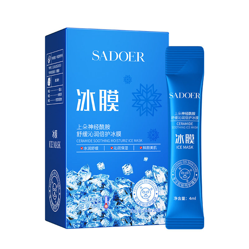 44c45164-f5ff-4a16-9f11-940ed32ce0db