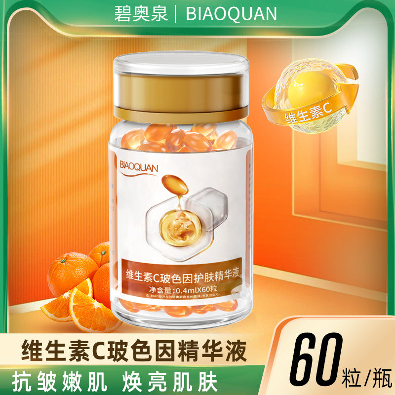 50e2b03f-be1a-437e-9737-f23e4e0141e4