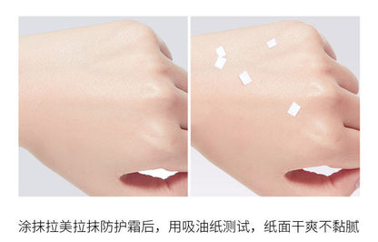 ff460520-4e4b-4dcd-9ce6-06aff8296e70