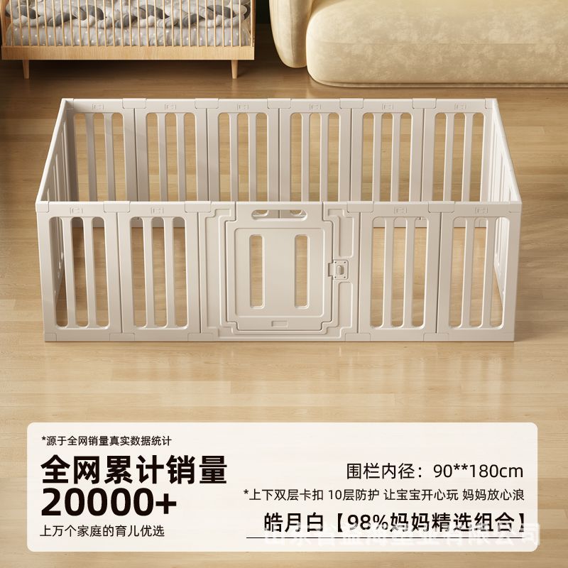 11d32573-24cb-421d-a888-c382540edaab
