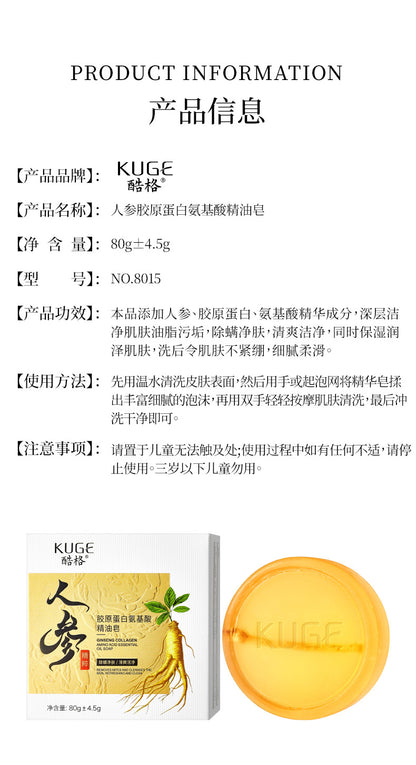 d09e3a08-08ac-4ab4-a53b-bec05901a04a