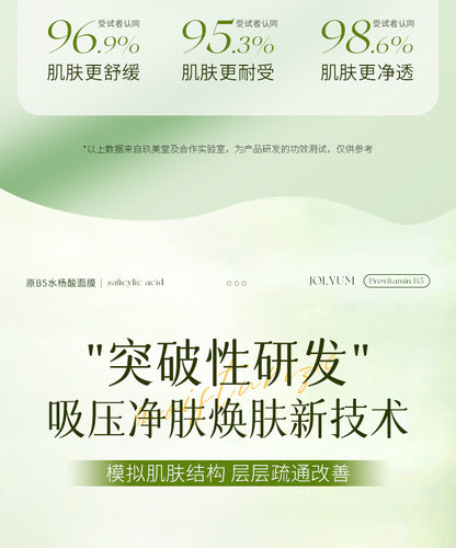 1b1e7aba-542f-4367-b0e1-16d7baf1b864