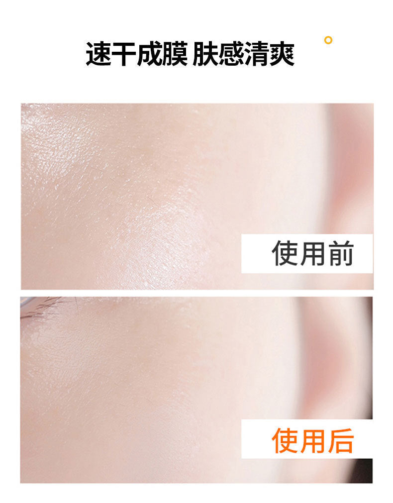 e9dfd4ad-cb92-4538-a58a-bb0cb5844207