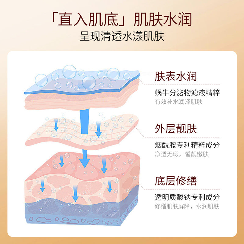 6adcdb01-731b-45c6-88f1-244867e04f7b