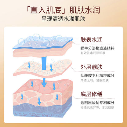 6adcdb01-731b-45c6-88f1-244867e04f7b