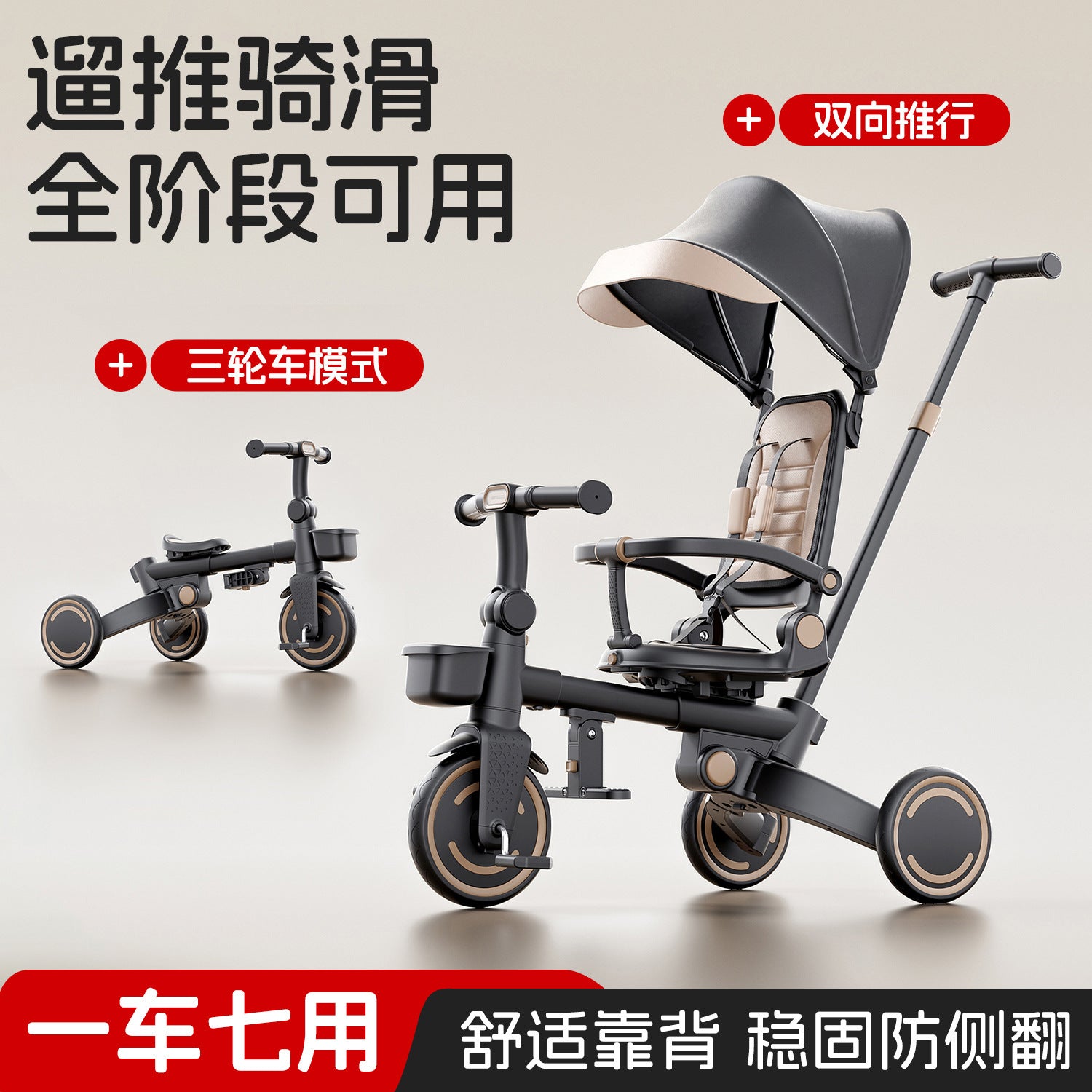 2071aa44-2d19-495b-a335-911a072880ea