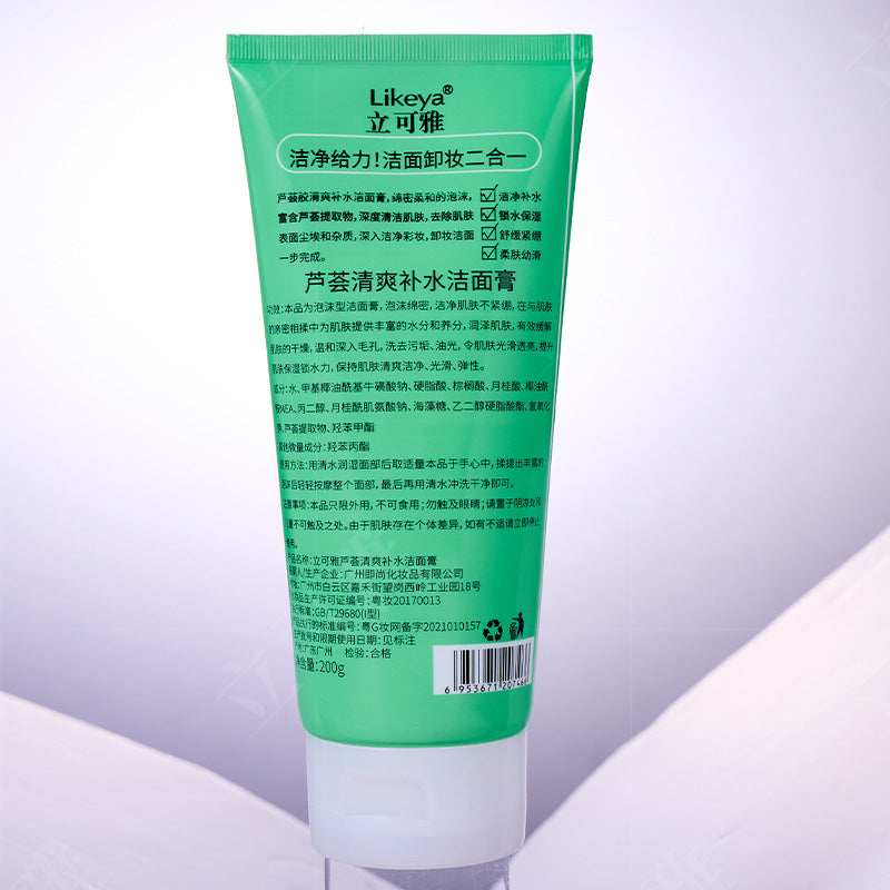 7d50141d-1601-43d0-a8f9-4fad55656dd1