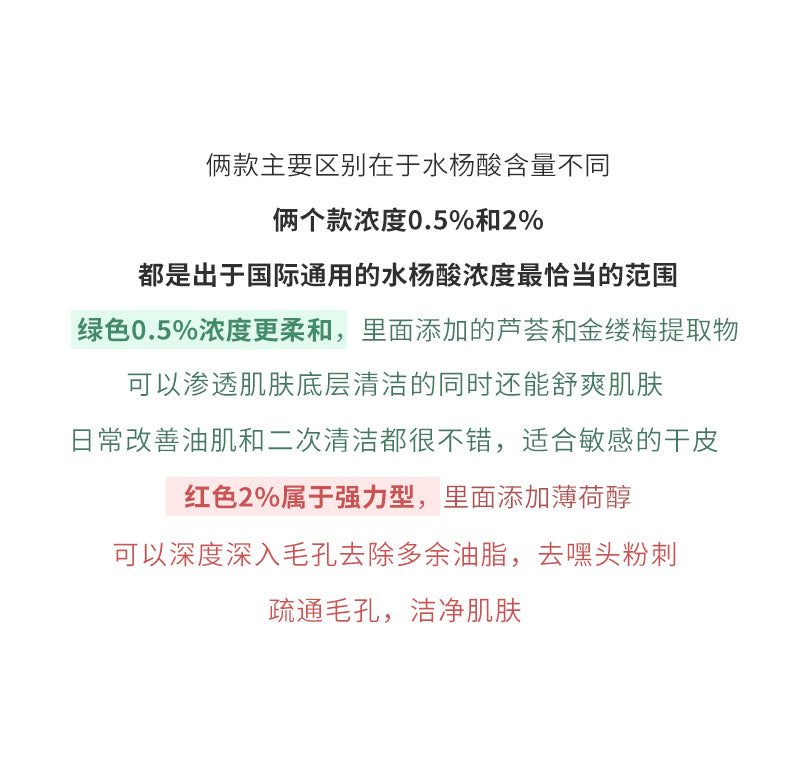 84fe86ce-0748-47fa-aa29-c1aaa4a3677c